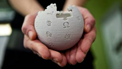 10 év után áttervezik a Wikipedia felületét