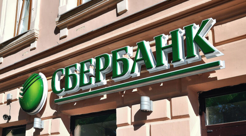 Nőtt az orosz bankszektor nyeresége az első negyedévben