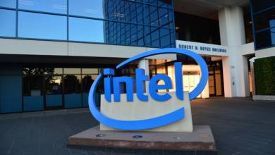 Az Intel eladja a szerverépítési üzletágat a MiTAC-nak