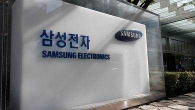 A Samsung profitja 14 éves mélypontra zuhant a chipdivízió súlyos veszteségétől